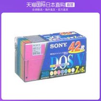 Japan Direct mail Sony 3 5-inch floppy disk 2HD DOS V format Windows 42 sheets