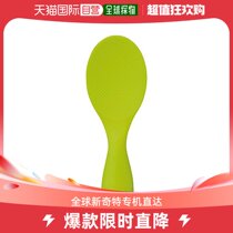Japan Direct Post (Japan Direct Post) Akebono Aurora Industrial Meal Spoon Green Japan Made PM-912