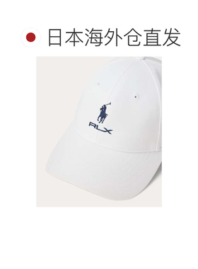 日本直邮Ralph Lauren 拉夫劳伦高尔夫 RLX 刺绣logo棒球帽 白色