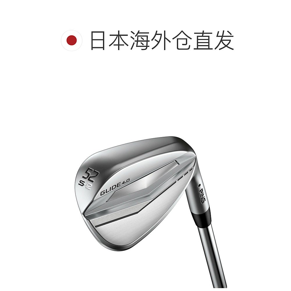 【日本直邮】PING　运动用品　高尔夫楔形杆　N.S.PRO MODUS3 TOU - 图1
