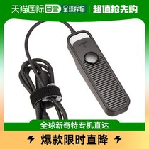 (Japan Direct Post) Sigma Seahorse Shutter Line Single Counter Camera Shutter Line CR-31 930271 Digital fit