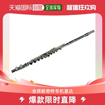 Japan Direct Mail Japan Direct Mail PEARL Pearls Blockbuster Training Performance Easy To Play Sound Color Clear Beautifully length P