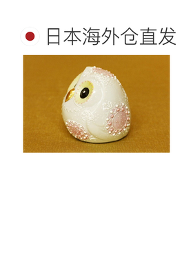 日本直邮九谷烧礼品包装2号 猫头鹰 白色 粉色 装饰物 吉祥物
