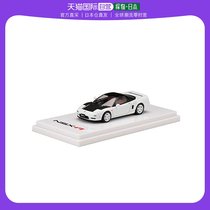 (Japan Direct mail) Hobby JAPAN car model 1 64 Honda NSX (NA1) R Type 1992 Championship