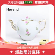 Japan Direct Mail HEREND Teapot Small Rose PR Series Western Dining with 800ml Handpainted 606009 PR