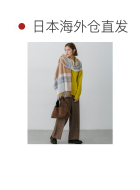 日本直邮23区 纯羊绒格纹披肩 AA3DLW0401围巾