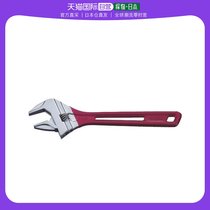 Japan Direct Mail Japan Straight Buy Shrimp Bastard Live Wrench Skeleton Red 300 mmUM46R