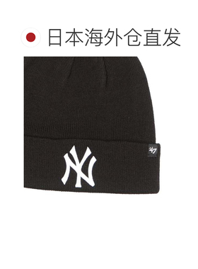 日本直邮NEW ERA MLB棒球球队47 BRAND翻边针织帽 洋基队 黑白色