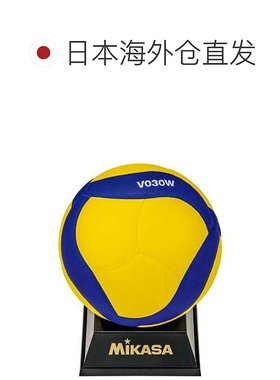 【日本直邮】Mikasa米卡萨 纪念品用摆件球 带支架 正品