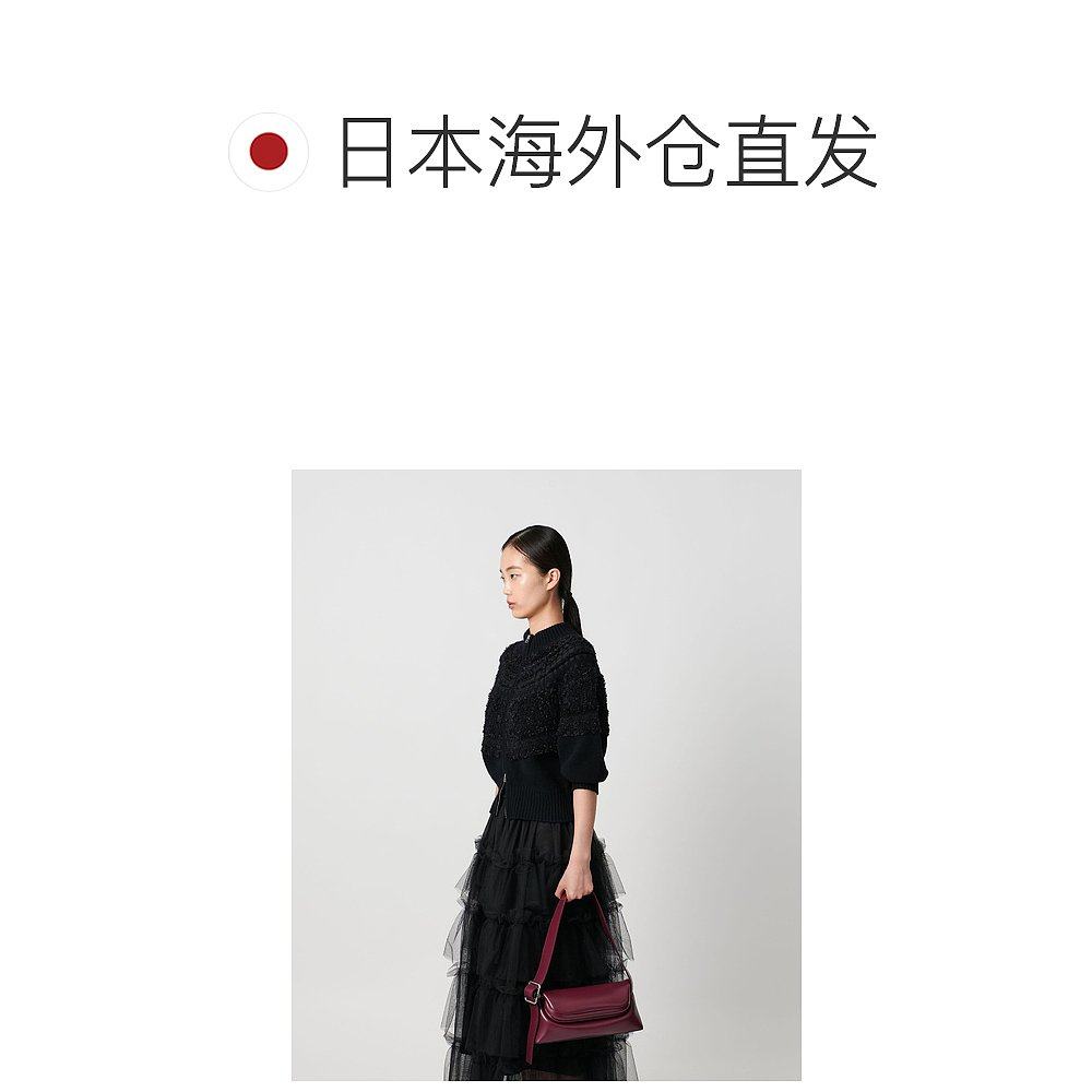 1h可退 日本直邮OSOI 女装 牛革 折叠翻盖手拿包 可调节肩带 4032,淘宝优惠券,粉丝福利购,淘宝优惠卷