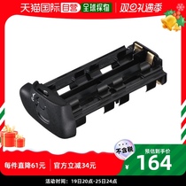 (Japan Direct Mail) Nikon Nikon AA Camera Photographic Battery Holder MS-D12