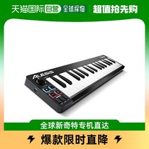 (Japan Direct Mail) Alice MIDI Keyboard USB Controller Velocity Music Software comes with Qmin