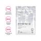 ສານສະກັດຈາກປະເທດຍີ່ປຸ່ນ Fancl Skin Pills ຊ່ວຍໃຫ້ຜິວກະຈ່າງໃສ, ລຳໃສ້ສະອາດ ແລະ ປັບສີຜິວໃຫ້ລຽບນຽນ 180 ແຄບຊູນ