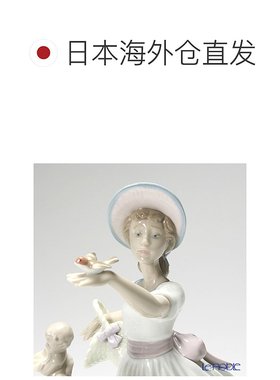 日本直邮Lladro 迎春鸟 06106 Lladro LLADRO 家居装饰