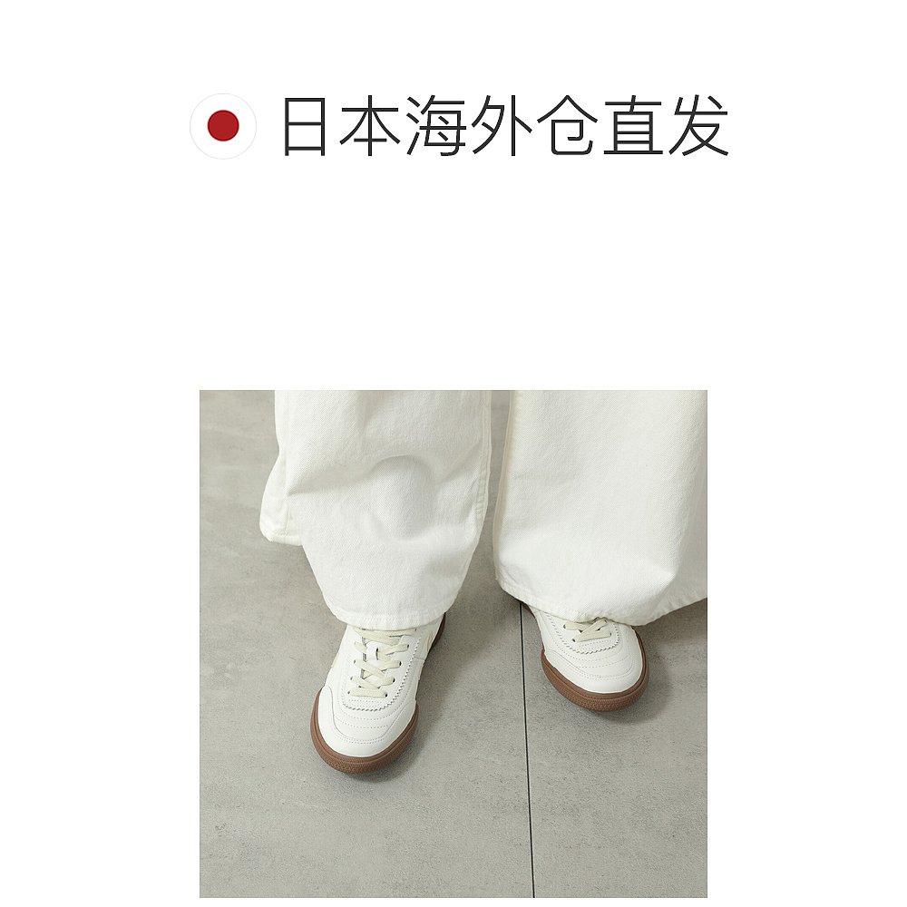日本直邮VEJA PANENKA 女士低帮皮革运动鞋带标志白色黑色和树皮 - 图1