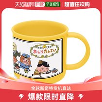 (Japanese direct mail) Skeda cup 200ml dishwasher compatible with fart detective Japanese made KE4