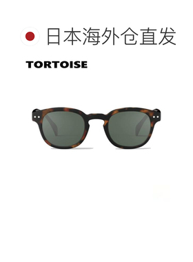 日本直邮IZIPIZI 太阳镜 SUN POLARIZED #C 绿色镜片 Black Torto