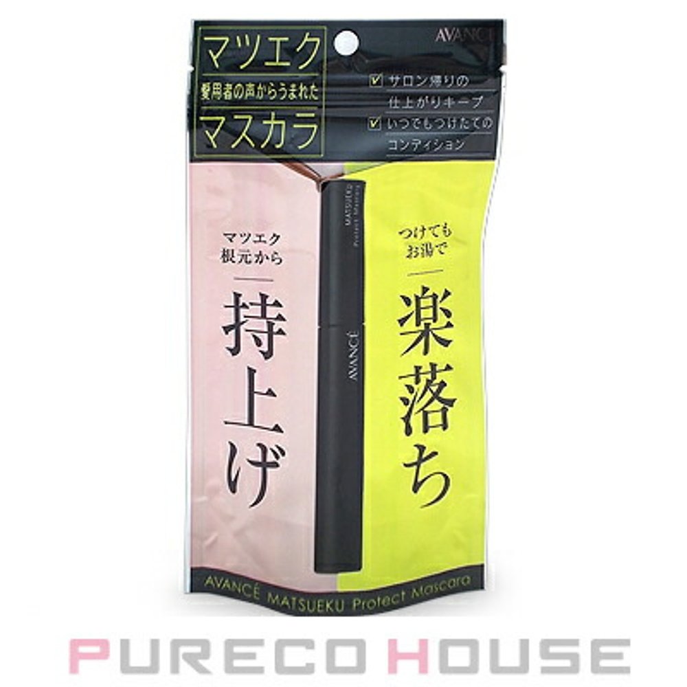 【日本直邮】AVANCE 亚邦丝营养液睫毛膏 自然卷翘 6ml - 图2