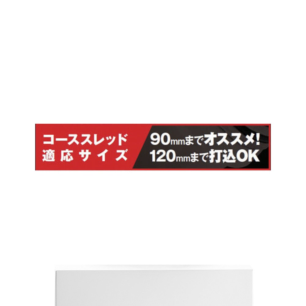 日本直邮TRUSCO钻头夹型号TDA-600航向线程推荐到90MM大小120MM-图3