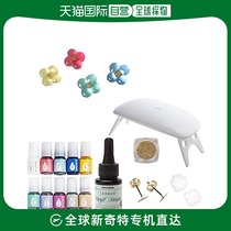 (STRAIGHT MAIL IN JAPAN) Kiyohara Qingyuan A OIL RUBBER AJLEDRTR1 KIYOHARA LEDUV