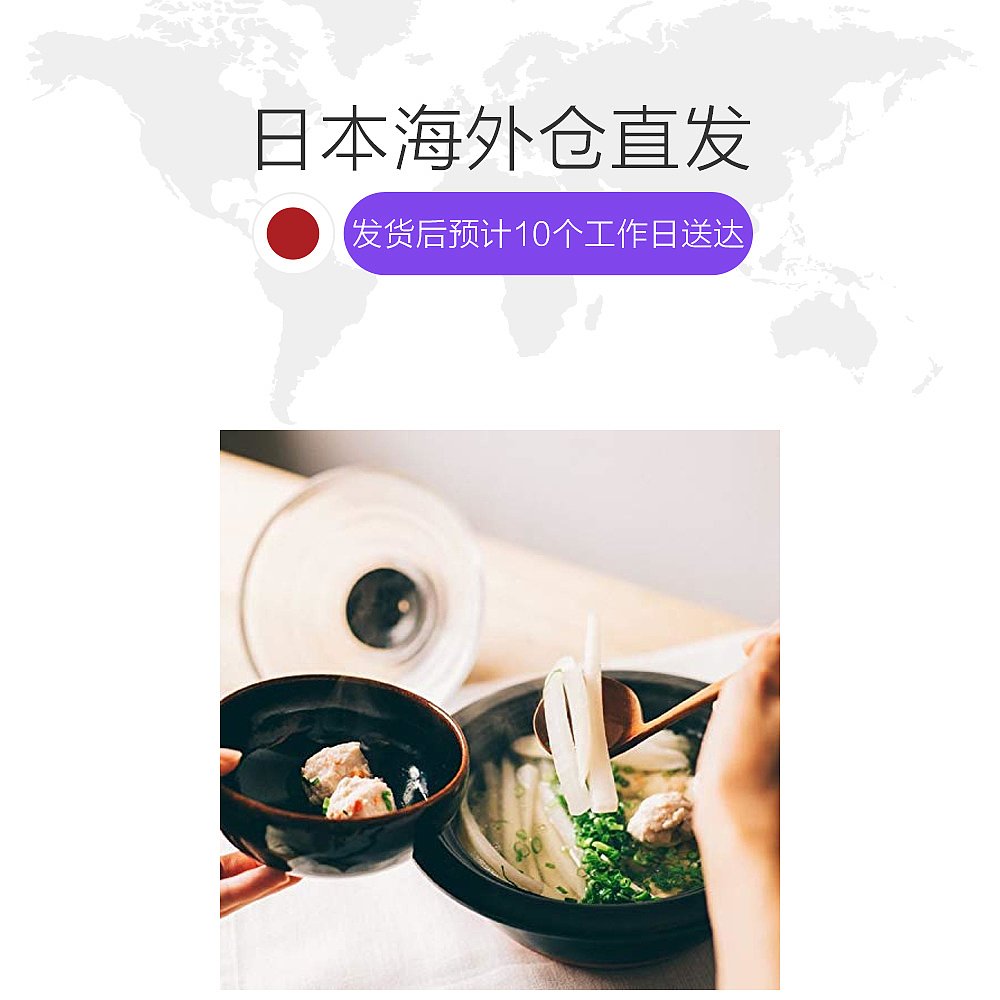 天猫国际日本直购日本直邮HARIO砂锅玻璃盖砂锅700ml黑色厨房锅具烹饪用具1