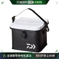 Japan Direct mail Daiwa multifunction storage box W B black silver color
