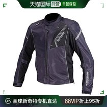 KOMINE Motorcycle Clothing Mesh Jacket Black 3xLJK-1281154 for use with summer