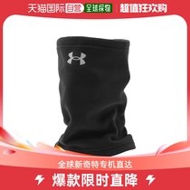 Day Tide running legs Under Armour Anderma Childrens neck guard against cold black F A-107791013