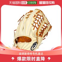 Day Tide Running Leg Asics Arthur Petty Male And Female Hand Armor Baseball Gloves