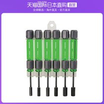 Japan direct mail precision nut screwdriver suit for side 3 ~ 6mm support DK-14