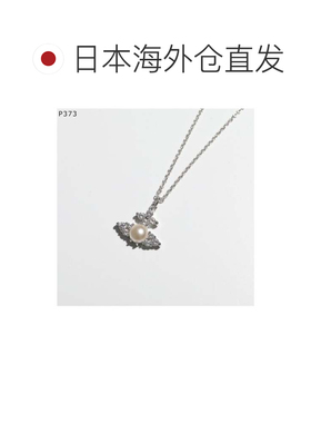 日本直邮Vivienne Westwood 薇薇安威斯特伍德 FEODORA 吊坠项链