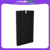 (Japan Direct Mail) Sharp Sharp Filter Add Wet Air Purifier dust collection can be replaced with safe and reliable