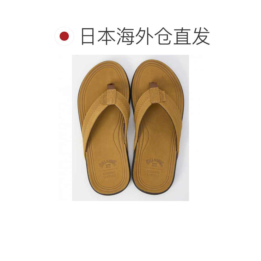 日本直邮Billabong 2025春夏男士海洋沙滩凉鞋 BF011927 棕色,淘宝优惠券,粉丝福利购,淘宝优惠卷