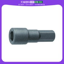 Japan Direct Mail Trusco Universal Bolt Cutter