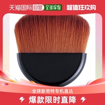 Japan Direct Mail EtVOS Shell Brush for the Oyster Shells