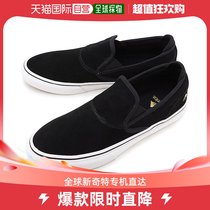 Japanese direct mail emerica mens sports shoes for men