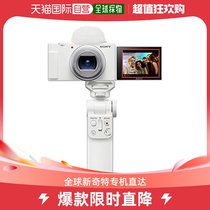 (Japanese direct mail) SONY Vlog camera white ZV-1M2 (model 2023) filmed since