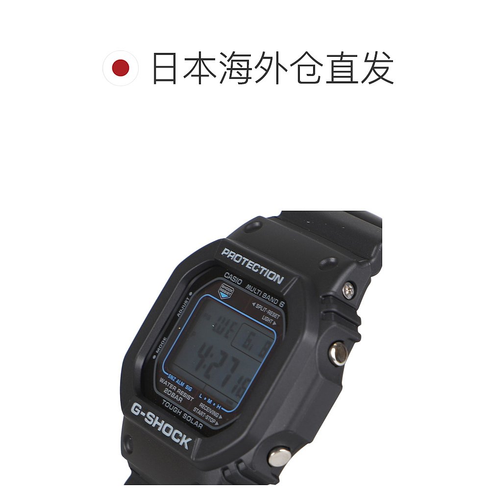 日本直邮卡西欧 G-SHOCK 手表 GW-M5610U-1CJF 太阳能电波 ORIGIN - 图1