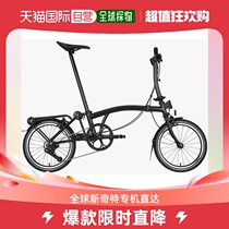 Japan direct mail Brompton small cloth male and female with the same portable bike metal black folded variable speed alloy