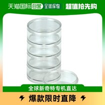 (Japanese direct mail) Trusco kitchen with small tools Zhongshan round containing box M portable and small workmanship delicacy