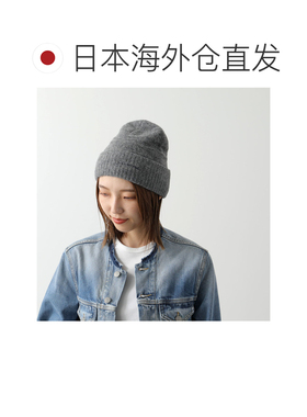 日本直邮GANNI 女士软羊毛针织帽 罗戈标志 A6061 A6062 A6063 58