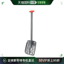 Day Tide Run Leg MAMMUT Mammoth Elephant Snow Shovel Dark Grey One Size 2620-00200