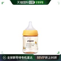 (Japan Direct Mail) Pgeon Breast Milk Sensation Lactation Bottle Birdbird 160ml 0 Months ~ PPSU