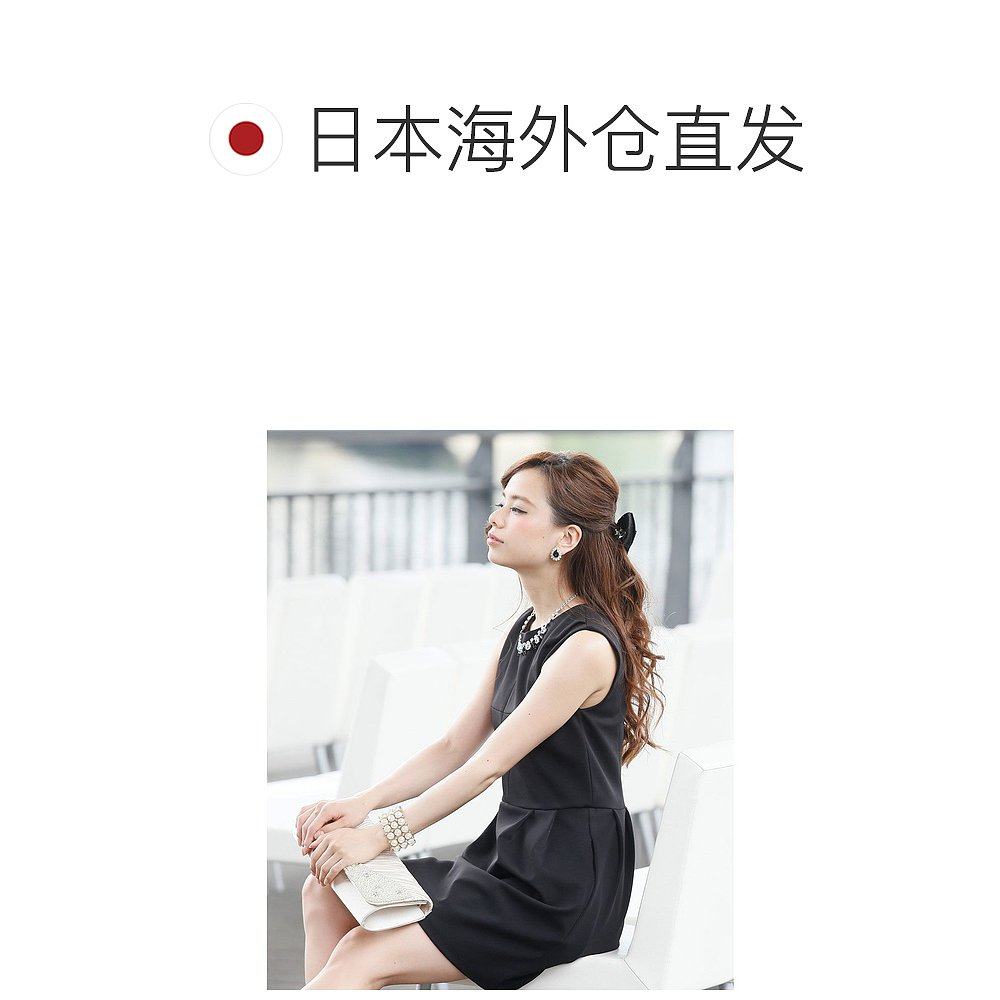 【日本直邮】pourvous高腰弹力婚纱 天猫国际探物日本连衣裙