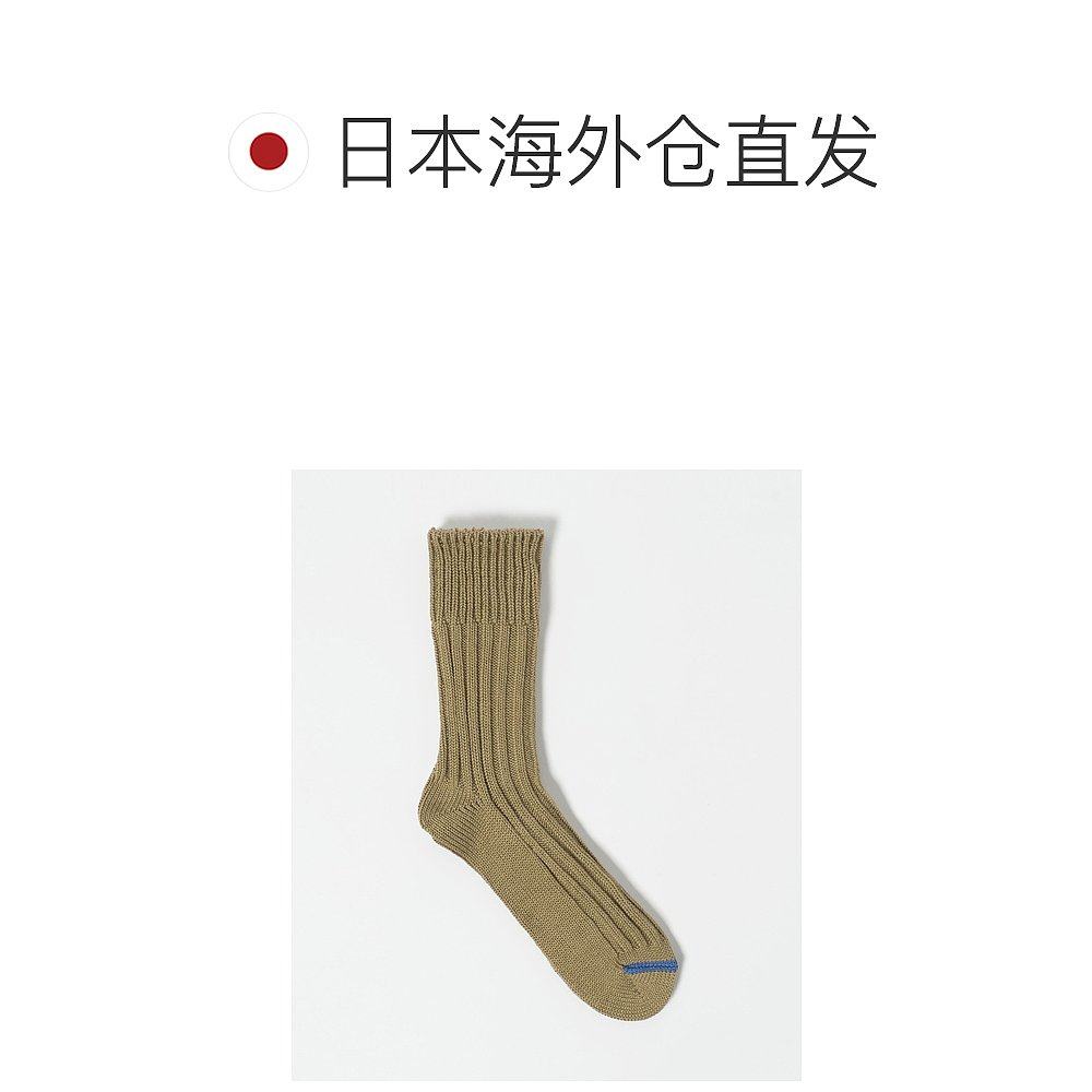 1h可退 日本直邮ROTOTO 男装 高密度罗纹设计 舒适棉袜 133550000,淘宝优惠券,粉丝福利购,淘宝优惠卷