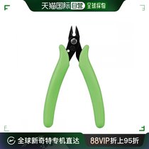 (Japan Direct Post) God-Hand Gods Hand Keroro pincer plastic model tool GH-PN-125-KR