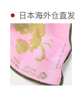 日本直邮45R 莲花印花棉质纱巾头巾围巾新款方巾【付后1h可退】
