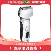 (Japan Direct Mail) Panasonic Panasonic Sheep Lamb Short Run Silver Tone ES-LT20-S Mens Razors