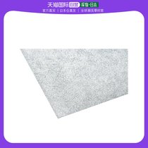 Japan Direct Mail Minimo Universal Electric Drill Accessories