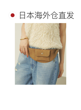 BAYFLOW 女士 仿麂皮风宽腰带配口袋 1064737 【付后1h可退】